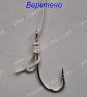 Узлы для рыболовных снастей. anchor knot, fisherman`s bend, bucket hitch,Захватный узел