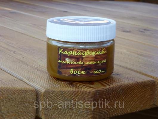Карнаубский апельсиново-масляный воск